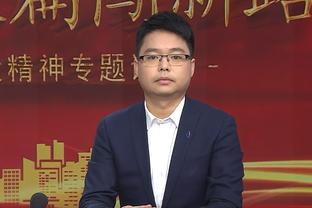 betway体育官网地址截图3